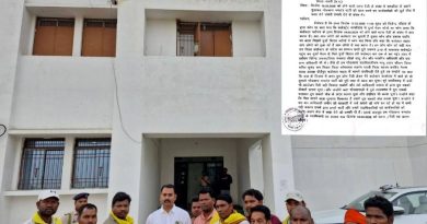 कलेक्टर को बदनाम करने की किसने रची साजिश, गोंगपा के ब्लॉक अध्यक्ष ने अपने ही पार्टी के नेता की खोली पोल,अधिकारियों को पत्र लिखकर कहा-